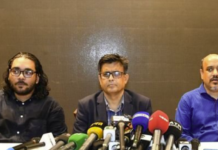 Yunus Interim Government Rejects U.S. Concerns, Says Awami League Will Remain Barred From February Elections