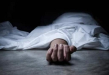 Mob Lynching in Bangladesh’s Mymensingh Leaves Hindu Factory Worker Dead, Body Burned