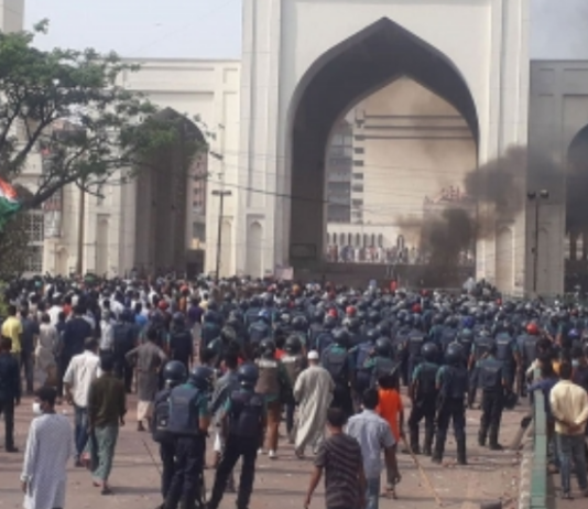 U.S. Embassy in Dhaka Warns Americans to Stay Alert as Unrest Intensifies in Bangladesh