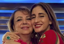 Farah Khan Ali Recalls How Her Mother Zarine Khan Saved Sanjay Khan After Devastating Fire Accident