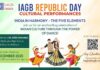 IAGB Announces Republic Day 2026 Mela Featuring Cultural Showcase and Community and Talent Competitions