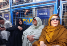 Sit-In Erupts Outside Adiala Jail as Imran Khan’s Sisters, PTI Members Protest Denied Meeting