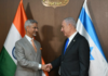 Jaishankar Meets Israeli Prime Minister Netanyahu, Holds Talks on Expanding Strategic Cooperation