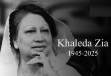 Jaishankar to Represent India at Khaleda Zia’s Funeral in Dhaka