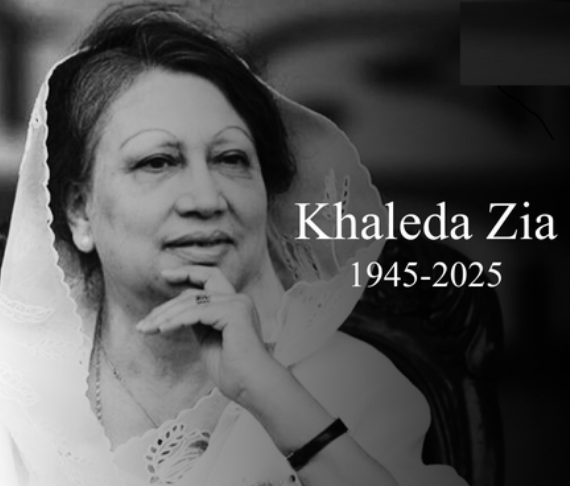 Khaleda Zia
