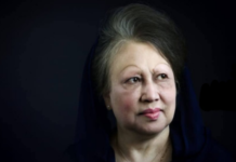 Khaleda Zia’s Journey From Undivided India to the Helm of Bangladesh Politics