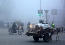 Pakistan’s Lahore ranked world’s most polluted city