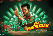 Lyrical Video of ‘MuDhaLaLi’ From Karthi-Starrer ‘Vaa Vaathiyaar’ Released