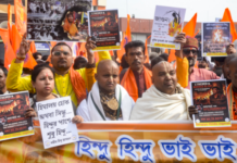 Justice for Dipu Das: Protests Sweep India Over Killing of Hindu Worker in Bangladesh