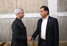 Indian External Affairs Minister Meets Pakistani Speaker During State Funeral in Bangladesh