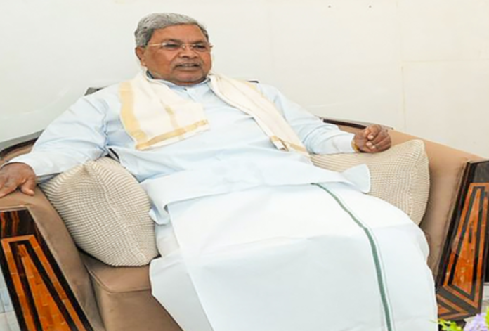 Siddaramaiah