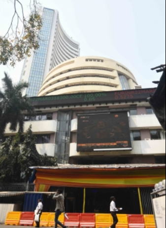 Indian Markets Slip as Sensex, Nifty Close Lower on Weak Global Signals