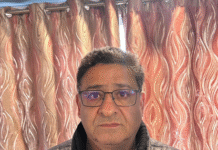 Suspect Arrested in 1989 Rubaiya Sayeed Abduction Case