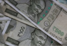 Rupee’s Decline Driven by Trade Deficit, U.S. Deal Talks, and Global Factors, Minister Tells Parliament