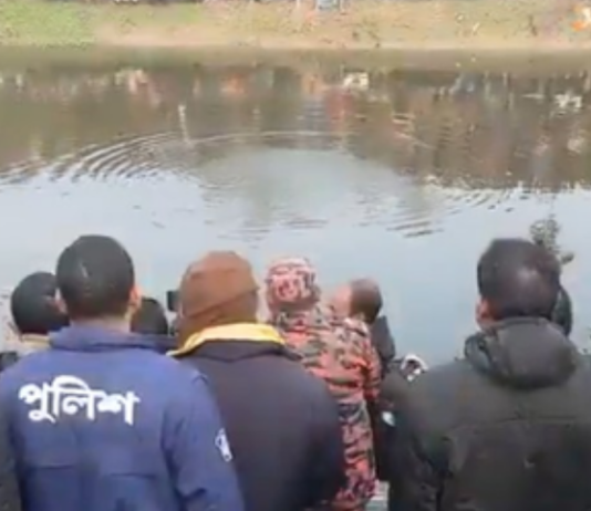 Hindu Man Dies After Jumping Into Canal While Fleeing Mob in Bangladesh