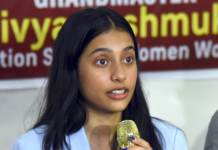 India’s Divya Deshmukh to Make Norway Chess Women Debut in 2026