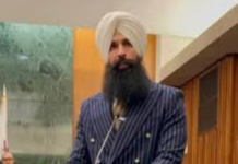 First Sikh Judge Pro Tem Sworn In to Kern County Superior Court