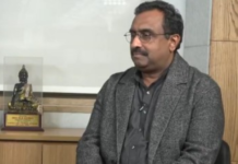 India-U.S. Relations Under Strain Amid Tariff Disputes, Says Ram Madhav