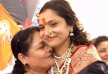 Ankita Lokhande credits mother for teaching her to make home ‘bright and happy’ during festivals