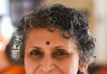 Chinmaya Mission Boston Launches Amrit Mahotsav Celebrating 75 Years of the Chinmaya Movement