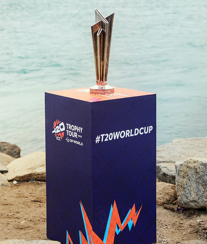T20 World Cup 2026