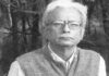 In Remembrance of Jnanpith Laureate Vinod Kumar Shukla