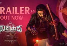 Riddhi Kumar Unveiled as Anitha in Prabhas-Starrer ‘The Raja Saab’