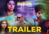 Trailer of Bhoomika Chawla–Starrer ‘Euphoria’ Released, Film Set for February 6 Release