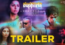 Trailer of Bhoomika Chawla–Starrer ‘Euphoria’ Released, Film Set for February 6 Release