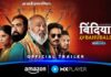 ‘Bindiya Ke Bahubali’ Season 2 Trailer Released, Saurabh Shukla Highlights Emotional Core of the Series