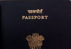 Indian Passport Rises to 75th Place in Global Henley Rankings