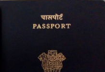 Indian Passport Rises to 75th Place in Global Henley Rankings