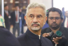 Jaishankar to Begin Three-Day U.S. Visit, Attend Critical Minerals Ministerial