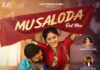 Juju Productions Releases “Musaloda,” A Valentine’s Day Anthem for the Romantically Unretired