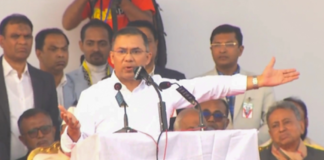 BNP’s Tarique Rahman Vows to Maintain Law and Order ‘at Any Cost’ After Election Victory in Bangladesh