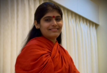 Twist in Sadhvi Prem Baisa Death Case as FSL Report Rules Out Poisoning