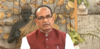 Zero Tariffs for Indian Farm Exports to U.S., No Concessions for American Products: Chouhan