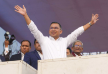 Rubio Congratulates BNP Leader Tarique Rahman on Bangladesh Election Victory