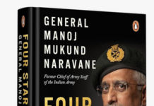 Delhi Police File FIR Over Unauthorized Online Circulation of Former Army Chief’s Unpublished Book