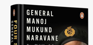 Delhi Police File FIR Over Unauthorized Online Circulation of Former Army Chief’s Unpublished Book