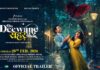‘Do Deewane Seher Mein’ Trailer Unveiled: Mrunal Thakur, Siddhant Chaturvedi Explore Love in All Its Beautiful Confusion
