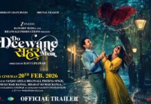 ‘Do Deewane Seher Mein’ Trailer Unveiled: Mrunal Thakur, Siddhant Chaturvedi Explore Love in All Its Beautiful Confusion
