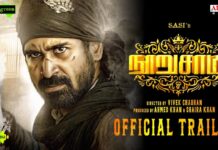 Vijay Antony–Starrer ‘Nooru Saami’ Wraps Up Shooting