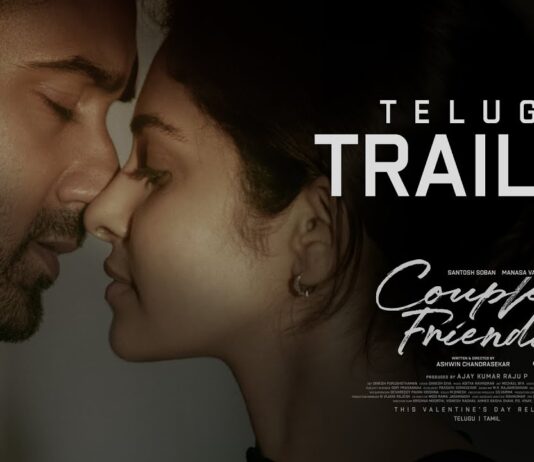Santosh Soban, Manasa Varanasi-starrer ‘Couple Friendly’ Gets ‘A’ Certificate Ahead of Valentine’s Day Release