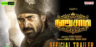 Vijay Antony–Starrer ‘Nooru Saami’ Wraps Up Shooting