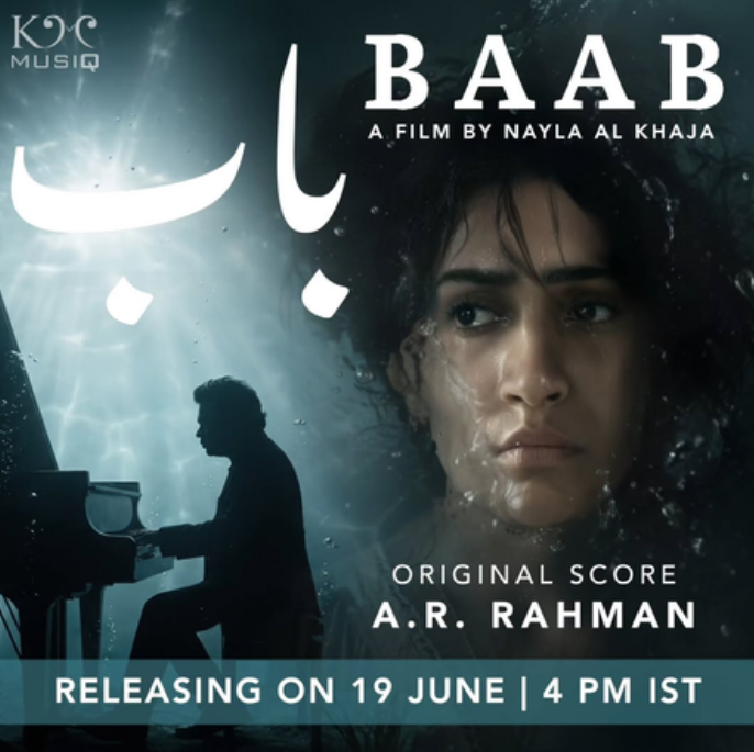 عبد الرحمن يطلق الموسيقى التصويرية لأول فيلم عربي “باب” – الهند نيو إنجلاند نيوز